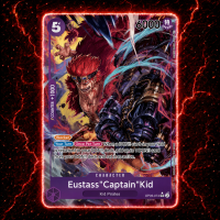 Eustass"Captain"Kid (Alternate Art) OP05-074