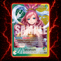 Shirahoshi (022) (Alternate Art) OP11-022