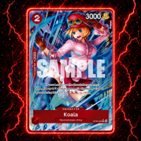 Koala (Alternate Art) OP05-006