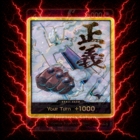 DON!! Card (Smoker) (Gold)