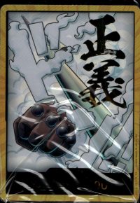 DON!! Card (Smoker) (Gold)