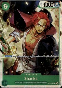 Shanks ST16-004