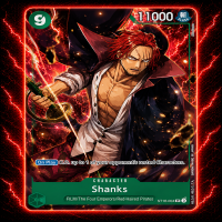 Shanks ST16-004