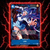 Ulti (Alternate Art) OP05-043