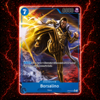 Borsalino (Alternate Art) OP05-051