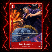 Benn.Beckman (Parallel) OP09-009