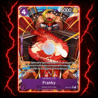 Franky (Parallel) OP09-072