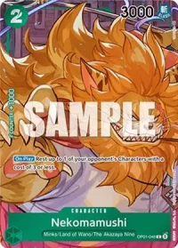 Nekomamushi (Box Topper) OP01-048