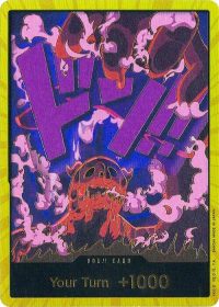 DON!! Card (Magellan) (Gold)